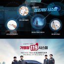 여기PC방 이미지