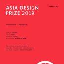 석한의원 이미지