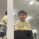 키튼파워점핑줄넘기혁신센터 | 넷째의 일상 ~^^
