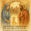 (주)고엘 이미지