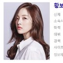 워크온컴퍼니