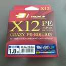 디아이플렉스 이미지