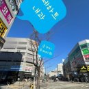 연세하트내과의원 이미지