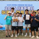 (봉사 활동 후기)2025 서울특별시 어울림 래프팅대회