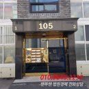 중앙로346번길 이미지