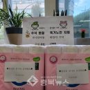 한국안마원 이미지