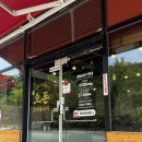 다정동_별찌뜰근린공원 이미지