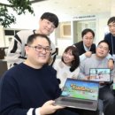 키즈토피아 이미지