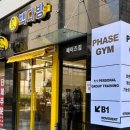 남부터미널 이미지