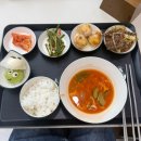 드림애지역아동센터2 | [DB 마이저널] 드림리더 3기 출발캠프 다녀왔습니다!