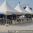 (주)제스코 이미지