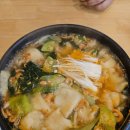 봄솔보리밥 | 🍲 인천 서구 봄솔보리밥 – 털레기 & 쭈꾸미 보리밥정식 먹고 온 후기
