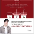 데이롱카페(무인)