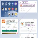 비바비디오 이미지