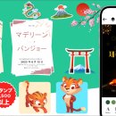 고비즈디자인