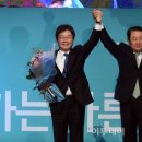 박*유 이미지