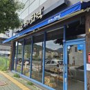 서들8길 이미지