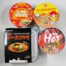 세븐일레븐 구월한내들점 이미지