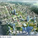 광교지구대 이미지