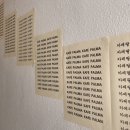 팔마문구 이미지