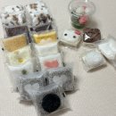 부경1 | 진주떡집 추천 평거동답례떡으로 유명한 부경떡집 택배 후기