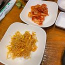 참숯고깃골 | 방배동 고기집 참숯고깃골 에서 돼지모듬생구이 먹은 후기 (주차, 메뉴, 영업시간)