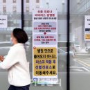 보라매동-26 이미지