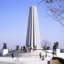 버마아웅산 순국외교 이미지