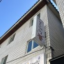 [머더미스터리] &#39;웬디, 어른이 되렴&#39;, &#39;감자의 꿈&#39; 후기｜이수역 곰곰이 보드게임