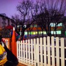 가톨릭소화어린이집 이미지