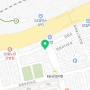 지에스25(GS25)정림플러스점 이미지