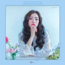 BLue(블루) 이미지