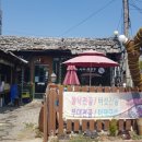 해뜨는언덕펜션 이미지