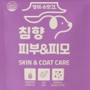 예전수랏간