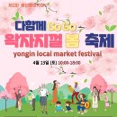 중앙-13 이미지