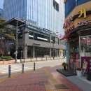 거목공인중개사사무소 이미지