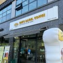 구봉산북로 | [대전 관저동 베이글 맛집] “쉬즈베이글 관저점” 관저동 샌드위치, 베이글, 디저트 맛집 솔직 후기