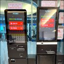 와우사우나 이미지