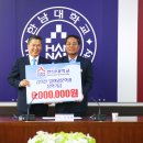 한남대학교 사회문화·행정복지대학원 이미지