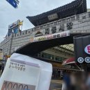 수원-0498 이미지