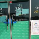 신일공업사 이미지