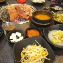 한라산숯불갈비 네이버블로그