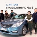 하이브리드 엔터테인먼트 이미지