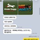 보들즈