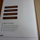 경자농장 이미지