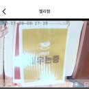 한끼7788대방역점 | 부산 해운대 엘리움 산후조리원 13박 14일 후기 (디럭스, 스위트 룸컨디션 비교)