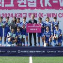 박진섭·어정원 친누나 참가하고 ‘골 때리는 그녀들’이 초청팀으로…‘역대 최대 규모’ 퀸컵의 막이 오른다 이미지