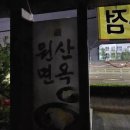 호텔클래식 | [호씨의 출장 숙소] 사천 호텔클래식 투숙 후기