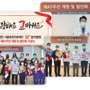 의료법인 서울효천의료재단 이미지