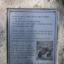 원주 박경리 문학공원 이미지